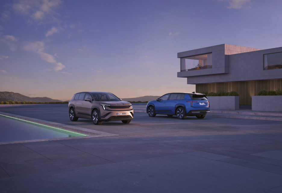 nový model PEAQ: foro ŠKODA AUTO